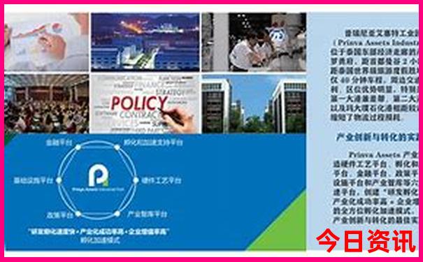 老人旅游适合去哪里