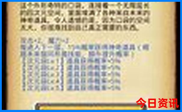 北京主要旅游景点