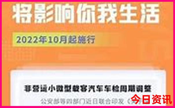 军人优待证去北京故宫免费吗