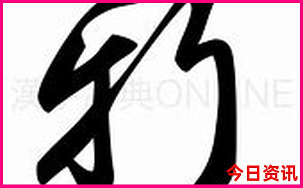 北京欢乐谷好玩吗值得去吗