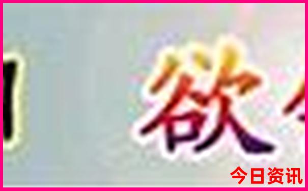 暑假去哪里玩水好