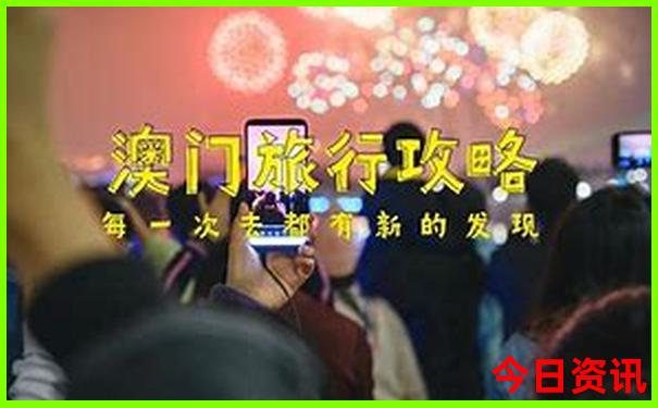 西安亲子游必去景点