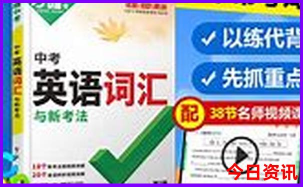 暑期旅游推荐景点