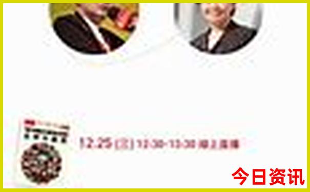 国内旅游最佳去处
