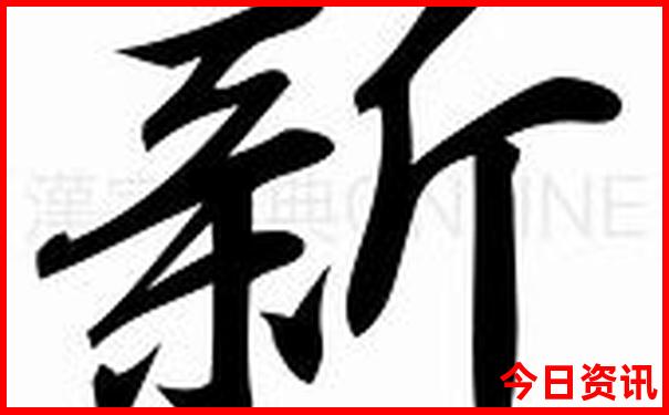 渠县景点排行榜前十名