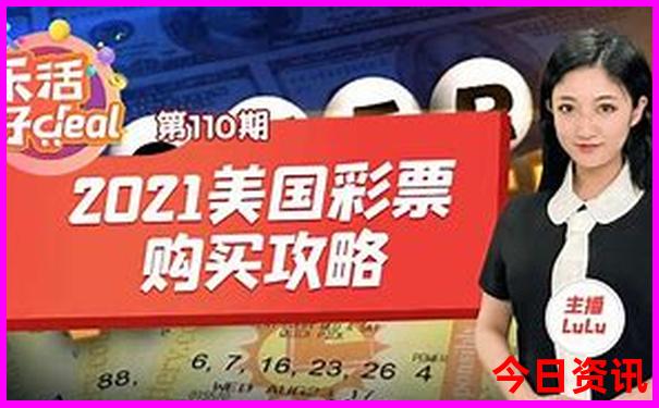 沈阳附近的草原旅游景点