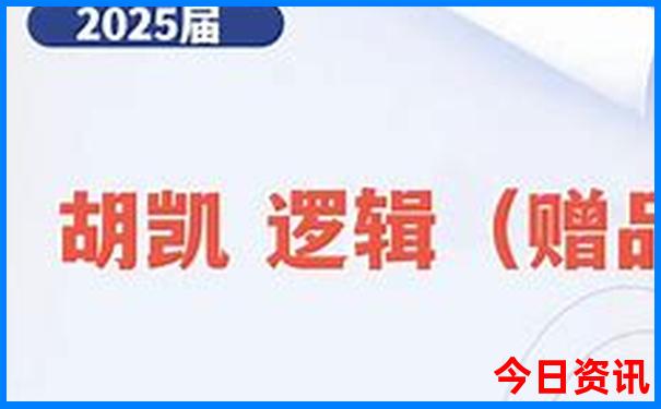 暑假带孩子最好的旅游景点有哪些