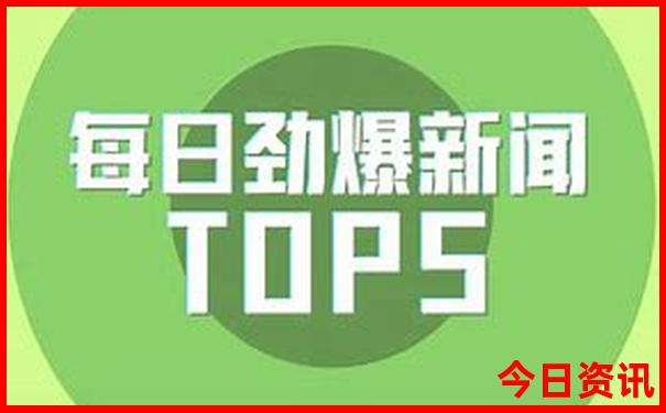 蒙东草原旅游景点