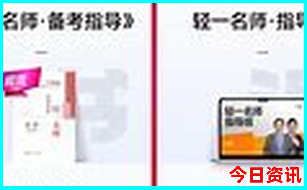 暑假带孩子看海去哪里好