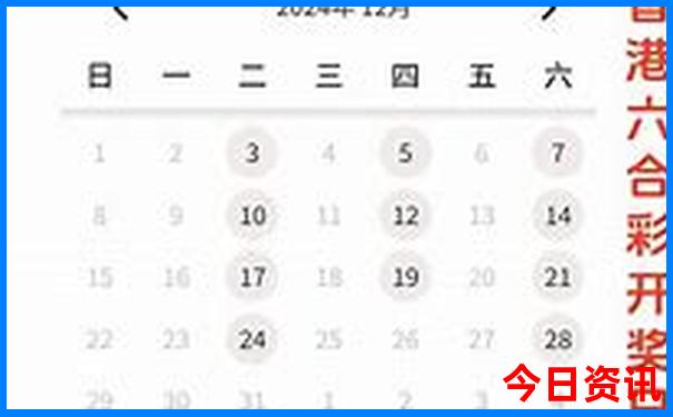 北京值得打卡的地方