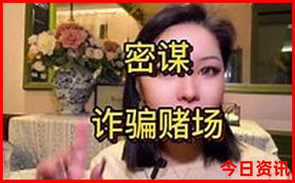 曲阜旅游攻略必去景点推荐