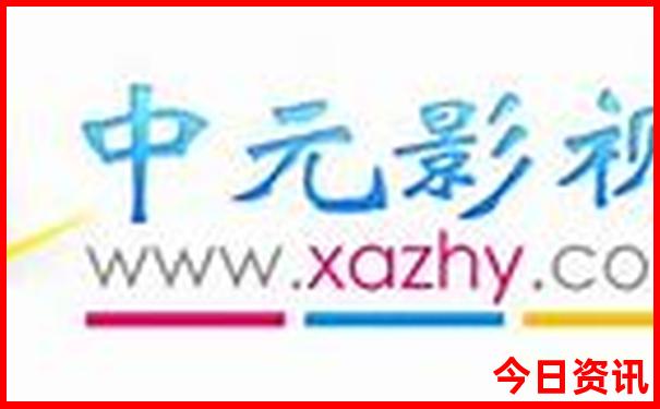 燕郊好玩的地方排行榜前十名