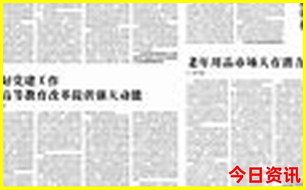 附近旅游景点大全排名前十名