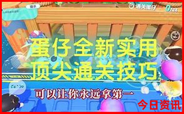 四川海拔高的景点有哪些