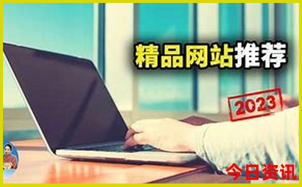 重庆必去十大景点推荐