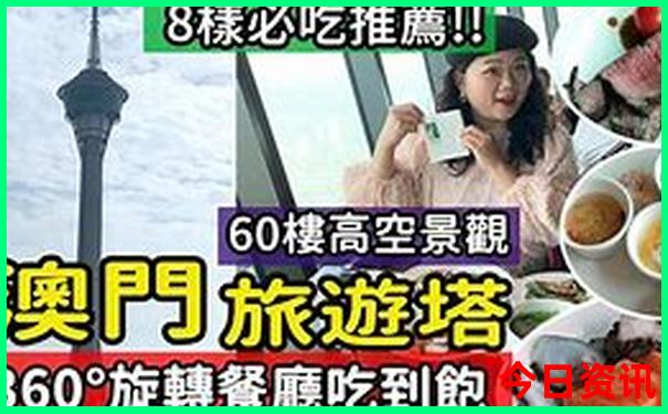 江西省内避暑胜地