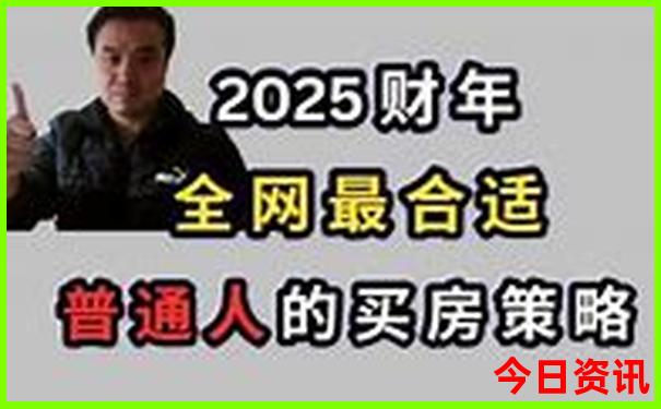 带3岁小孩去哪旅游比较好