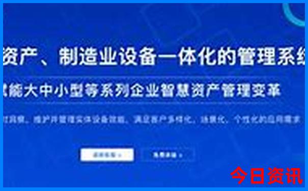成都自驾云南5日游攻略