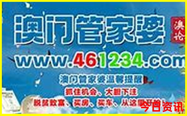 普者黑一天能游玩吗