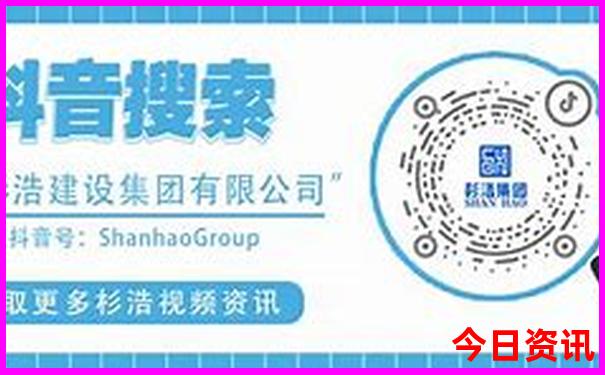 香港二四六开彩开奖号码