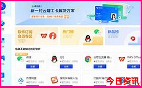 廉江旅游景点哪里好玩