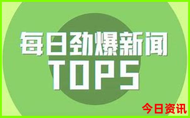 北京十大寺庙排行榜