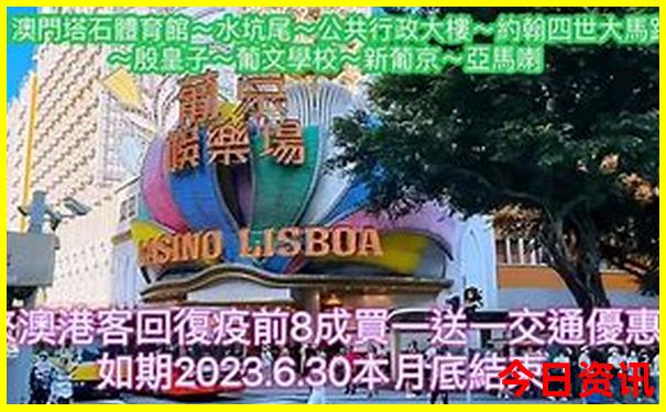 舟山朱家尖南沙景区