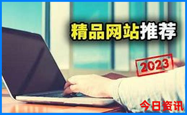 16012cm澳彩官网免费查询方式