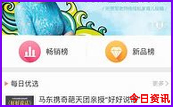 上海必去十大景点推荐