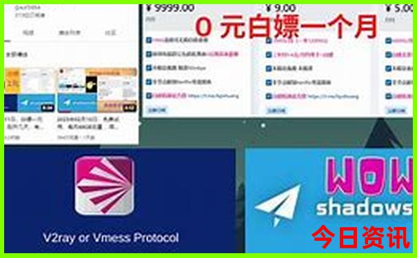 越南有什么好玩的地方景点推荐