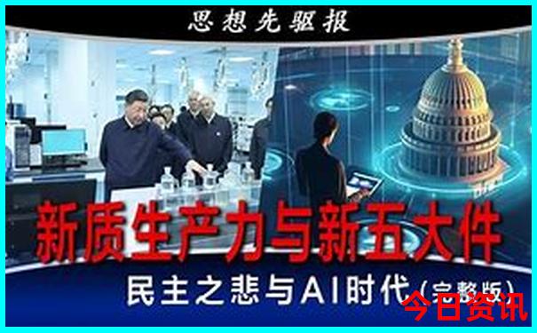 黑龙江旅游景点排名