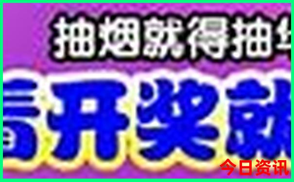 江西最著名的景点