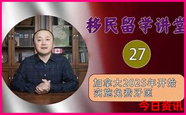 哈尔滨必去景点10大景点