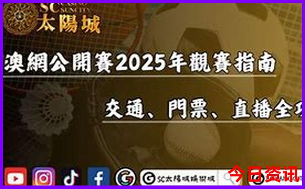 云南哪些地方夏天凉快