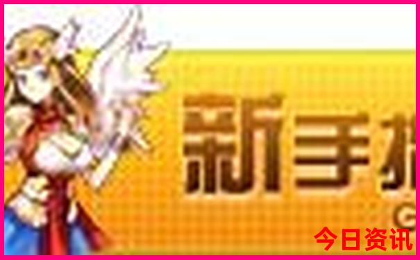 228国道最漂亮三个地方