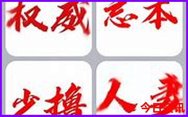 湖南邻省三日游必去景点