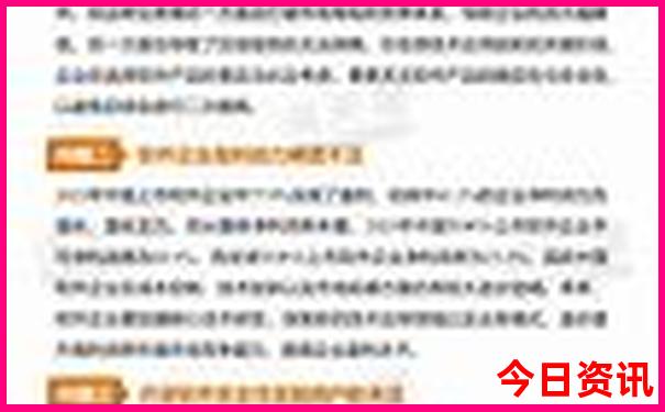 北京自驾游必去十大景点