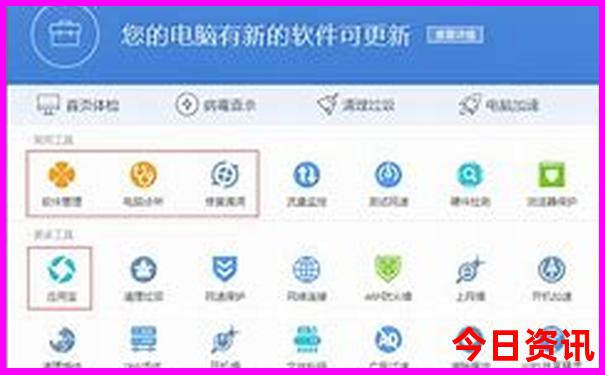大连市游玩最好的景点在哪里