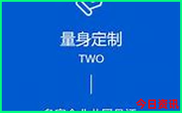 吉林十大aaaaa级景区