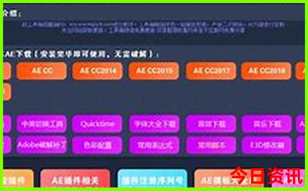 浙江七八月份适合去哪旅游