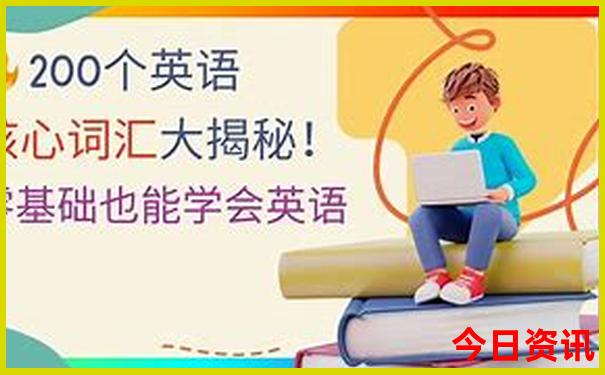 黑龙江十大免费景点