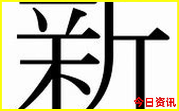 福建哪个城市最好玩