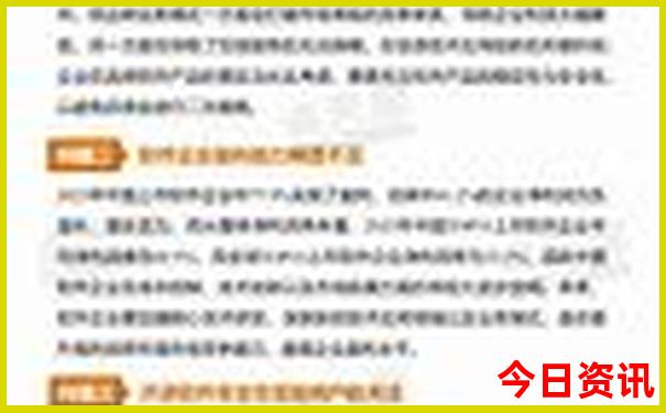 8月浙江旅游推荐