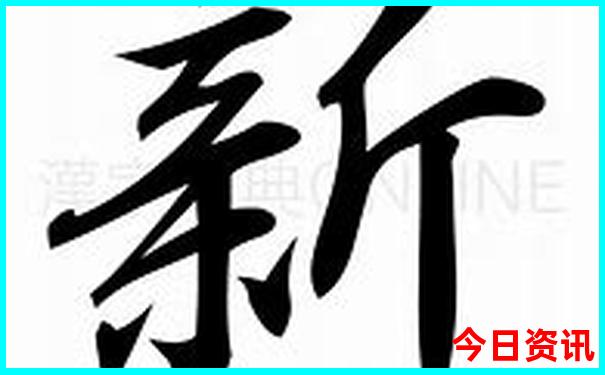 8月初去哪里旅游最凉快