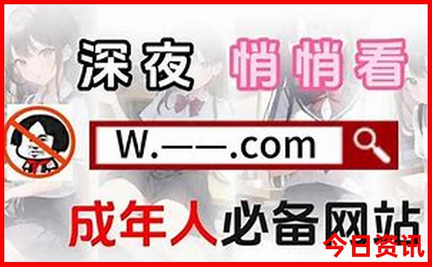 自驾游中国最佳路线图