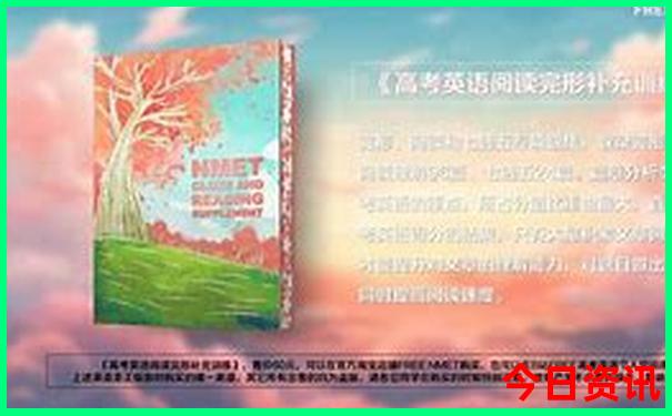 四川有哪些旅游景点好玩的地方