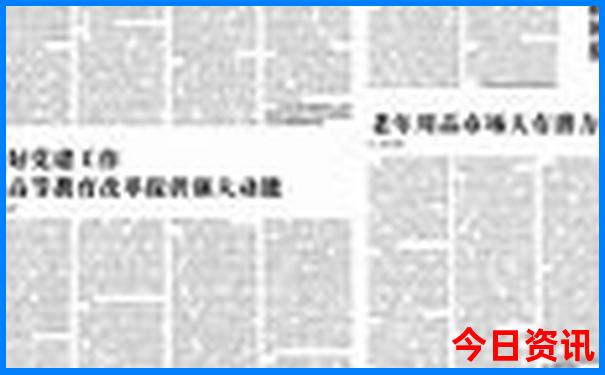 大丰一日游必去景点