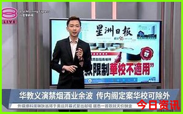 省外旅游景点推荐三天