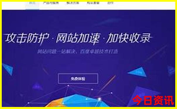 湖南省避暑胜地排名