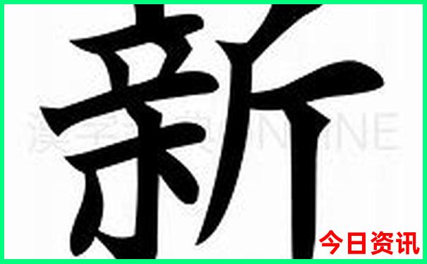 温州三日游最佳路线